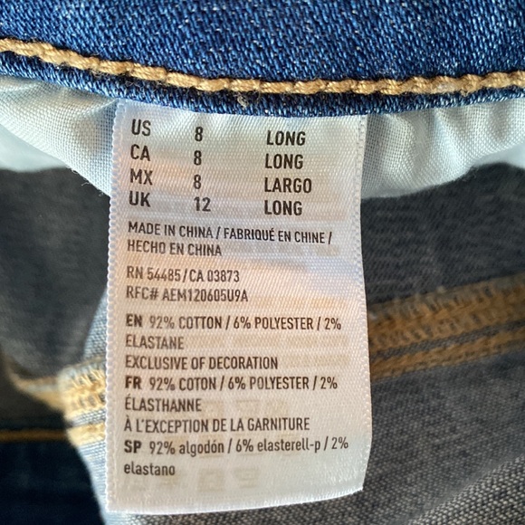 American eagle outfitters Super Stretch X Distressed Jeans - Picture 5 of 7